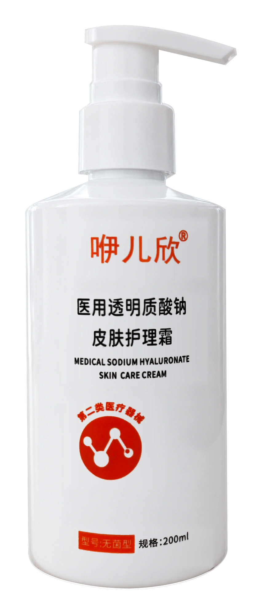 医用透明质酸钠皮肤护理霜