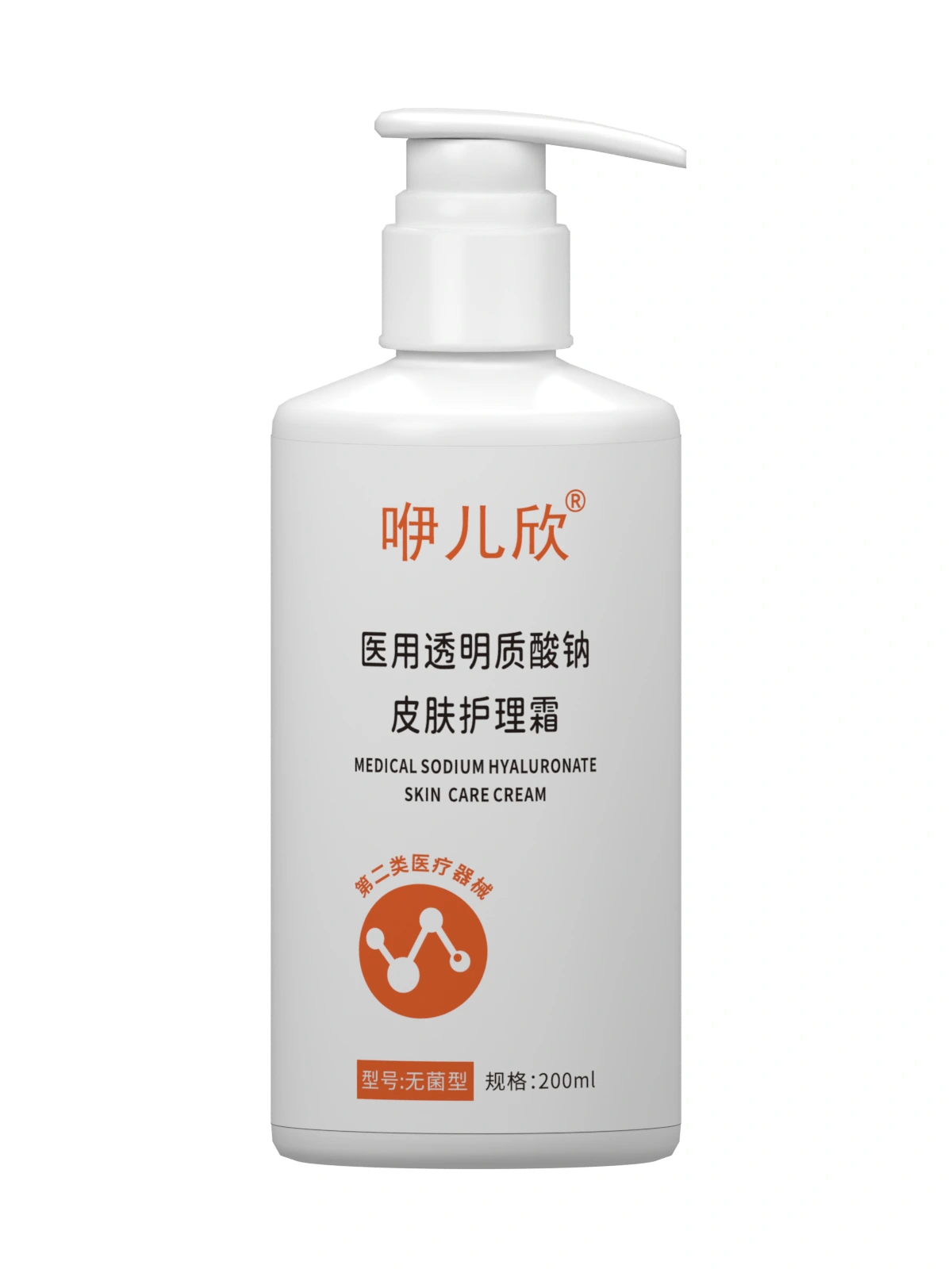 医用透明质酸钠皮肤护理霜200ml