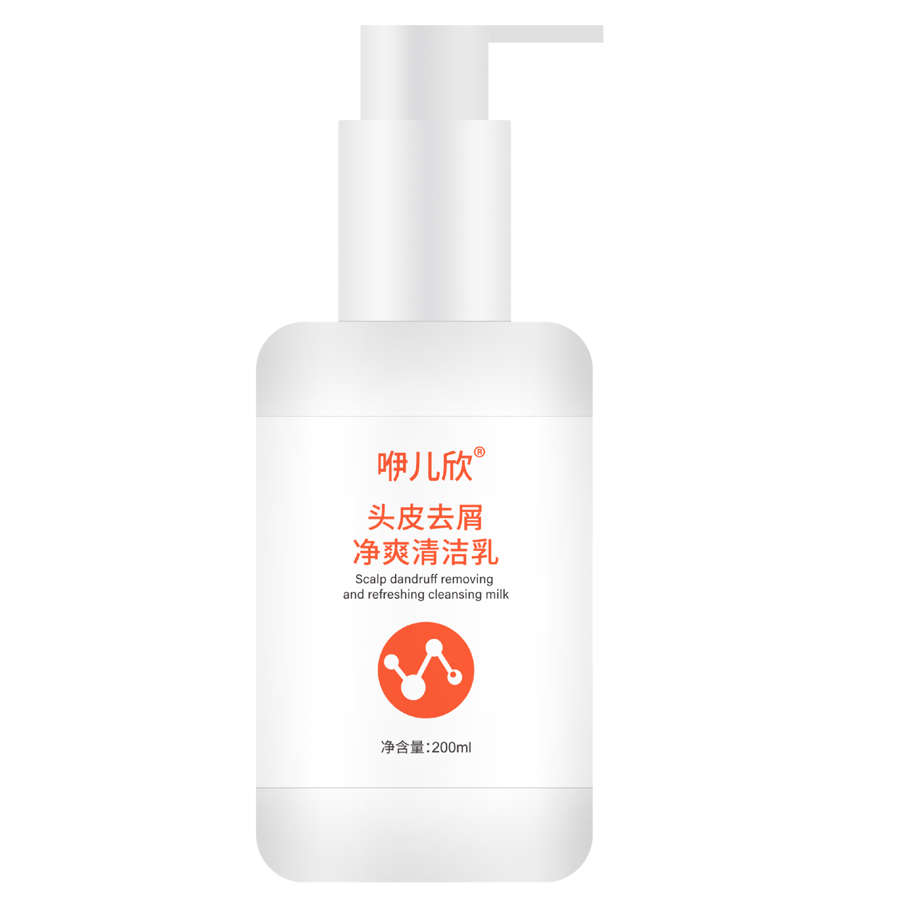 头皮去屑净爽清洁乳 200ml